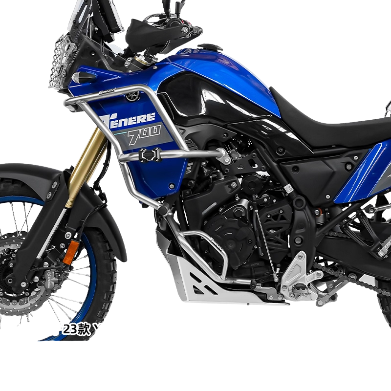 GSADV UPPER&LOWER CRASH BAR YAMAHA TENERE700 2023
