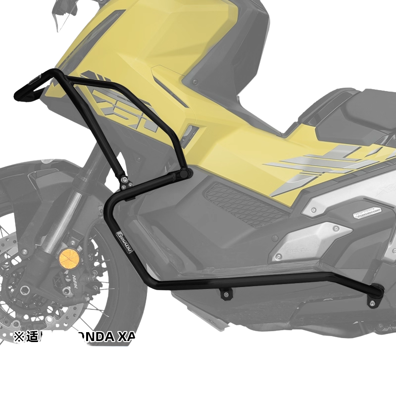 GSADV CRASHBAR HONDA XADV750 (2025) UPPER&LOWER SET
