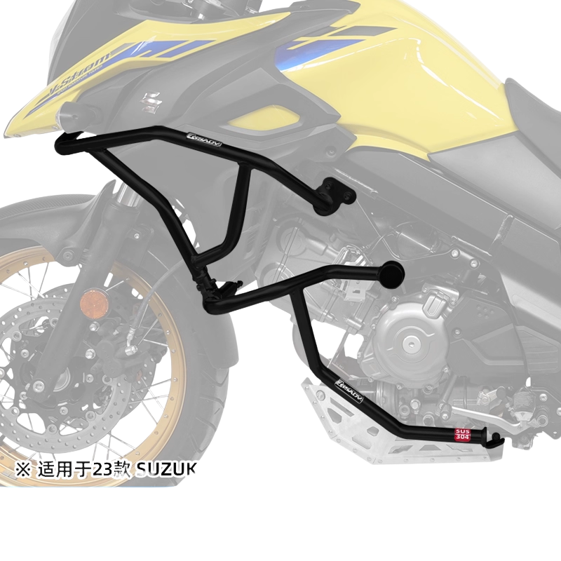 GSADV UPPER&LOWER CRASH BAR SUZUKI VSTROM650 - BLACK