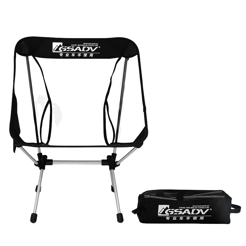 GSADV MOON CHAIR (LARGE)